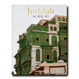 Jeddah Al-Balad by Assouline