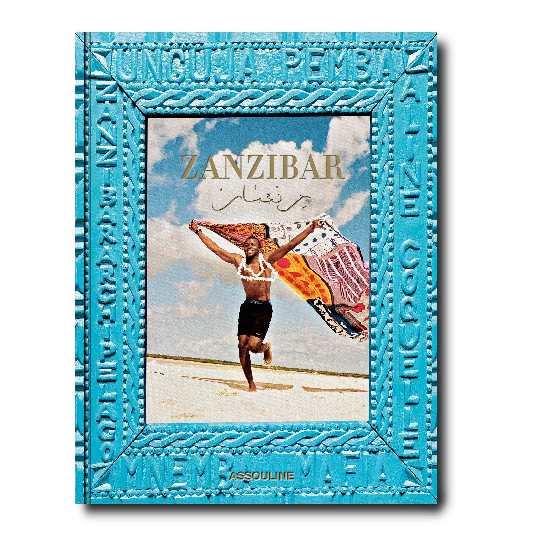 Zanzibar by Assouline